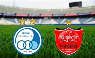 حذف استقلال و پرسپولیس از لیگ قهرمانان آسیا 2022/ اعلام  دلایل حذف